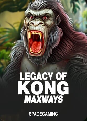 legacy of kong maxways